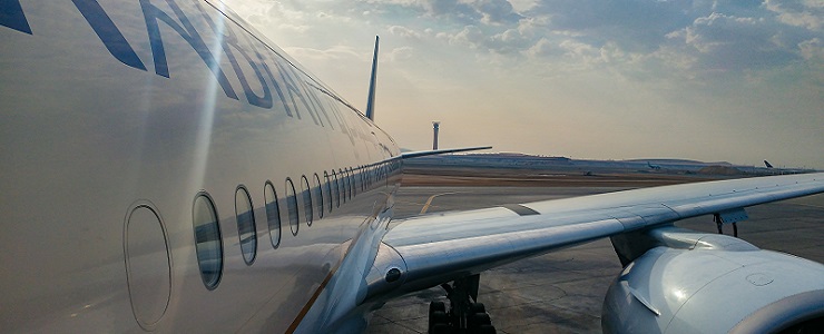 Riyadh King Khalid Airport , Saudi Arabia